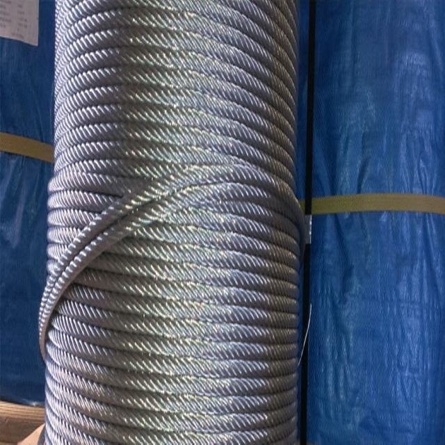 Hot Dipped Galvanized Wire Spiral Ribbed High Carbon Tension Pc Steel Wire Rods High Carbon Steel Wire