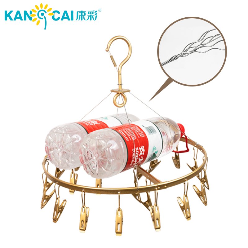 Pro Chef Kitchen Tools Clothes Drying Rack Aluminum Metal Drying Round ClothesHorse Stainless Steel Laundry Clothesline