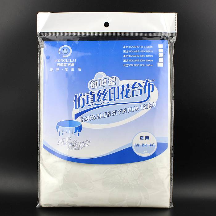 Tablecloth PVC waterproof oil and plastic coffee table pad
