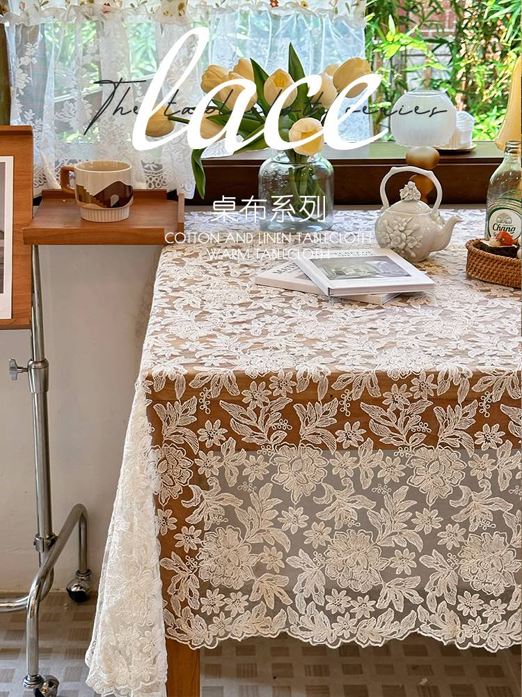 French retro lace embroidered tablecloth