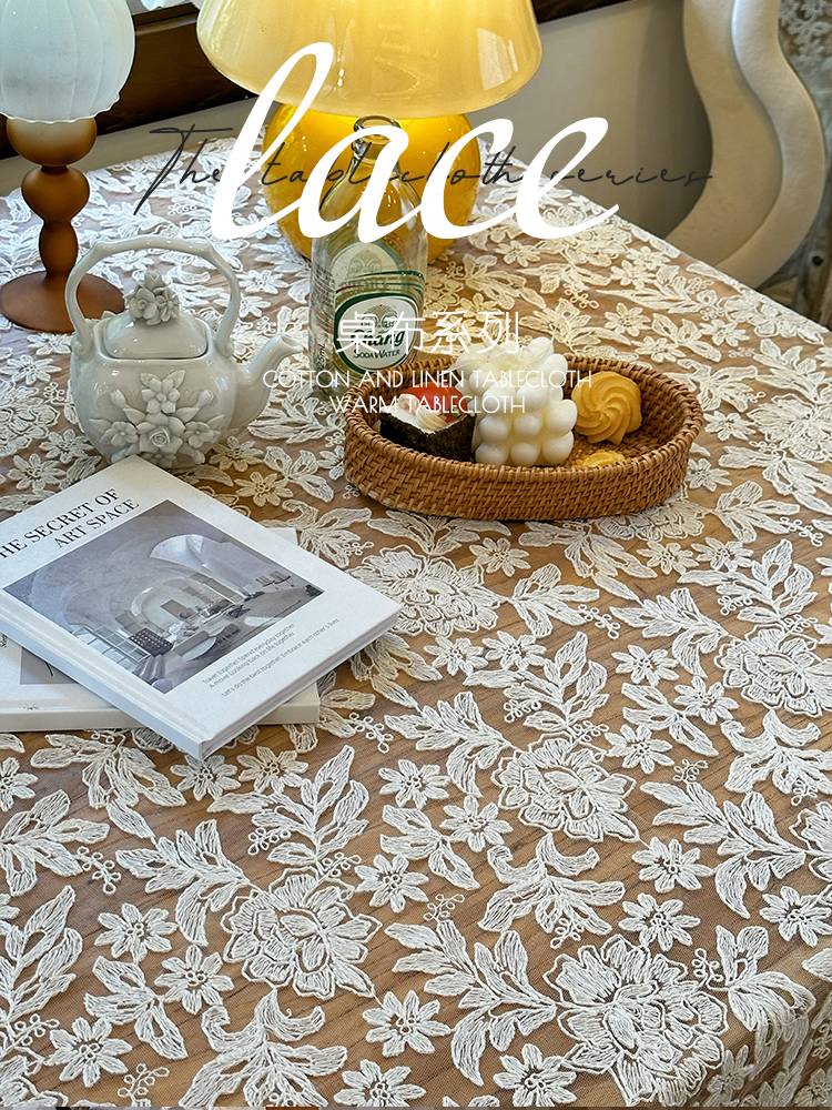 French retro lace embroidered tablecloth
