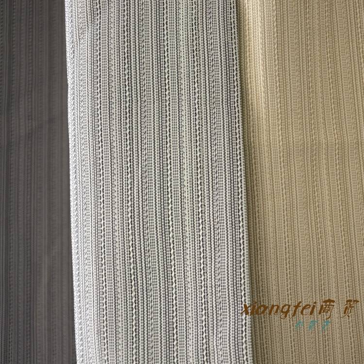 Study -up partition fabric solid color thickened curtain
