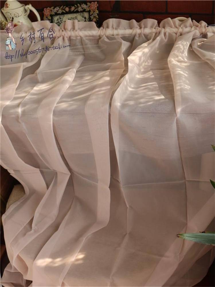 Exit French original single big name elegant half curtain