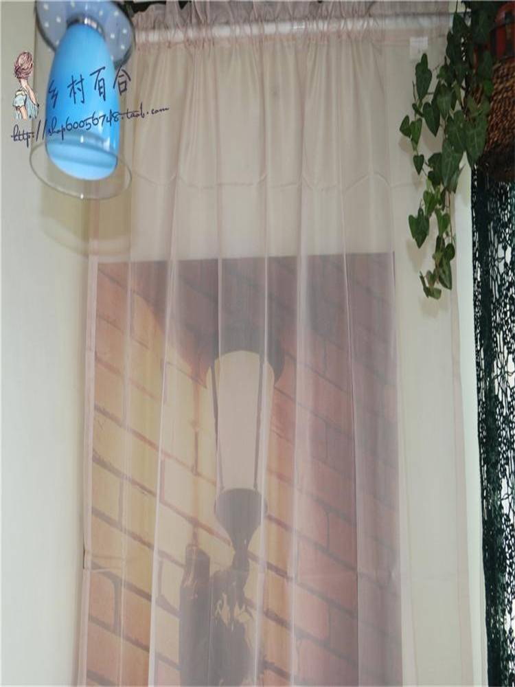Exit French original single big name elegant half curtain