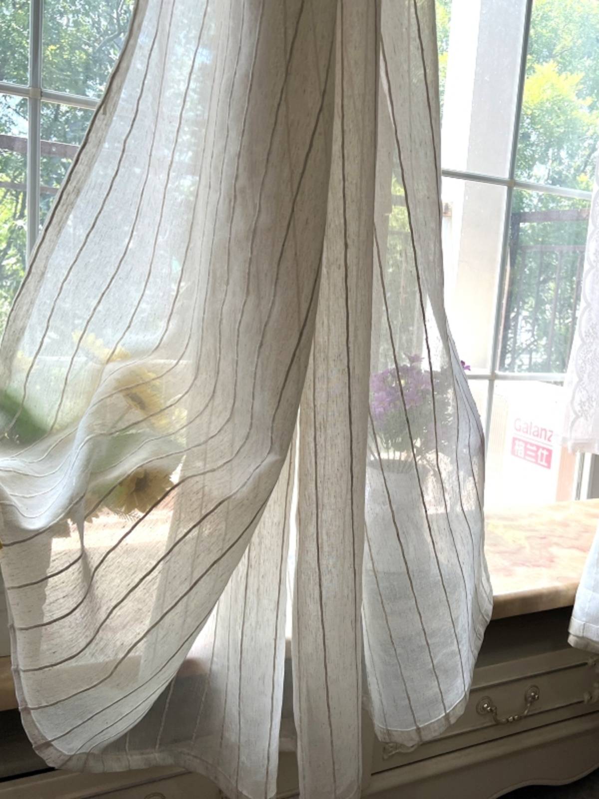 Cream Wind curtain bedroom 2023 new curtains