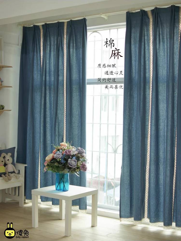 Chinese -style style curtains of Chinese -style style style of Chinese ash cloth exported