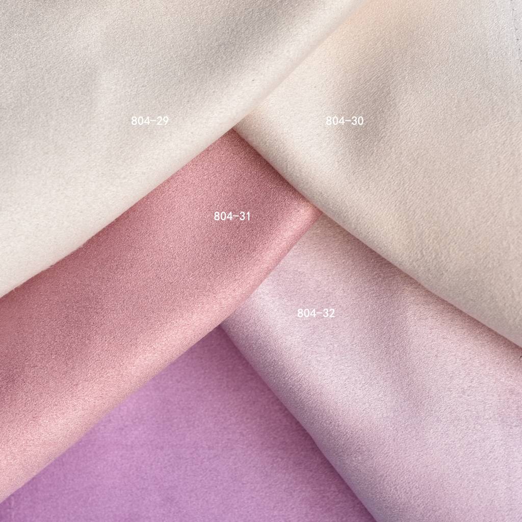 Iceland's shading cloth bedroom balcony solid color curtain new product