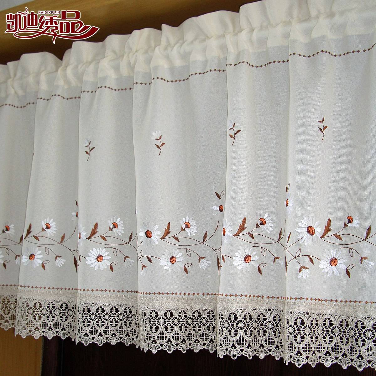 Rural finished product embroidered water -soluble lace coffee curtain