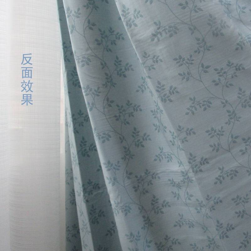 Speed finished curtain blue fresh leaf fabric American thick polyester cotton warming warm windshield export
