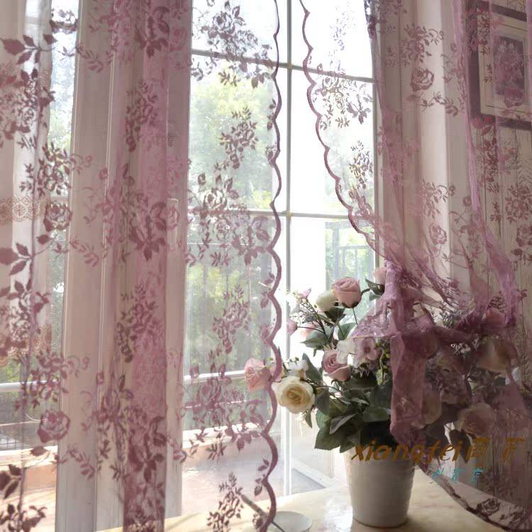 Transmitting purple pink lace finished curtain