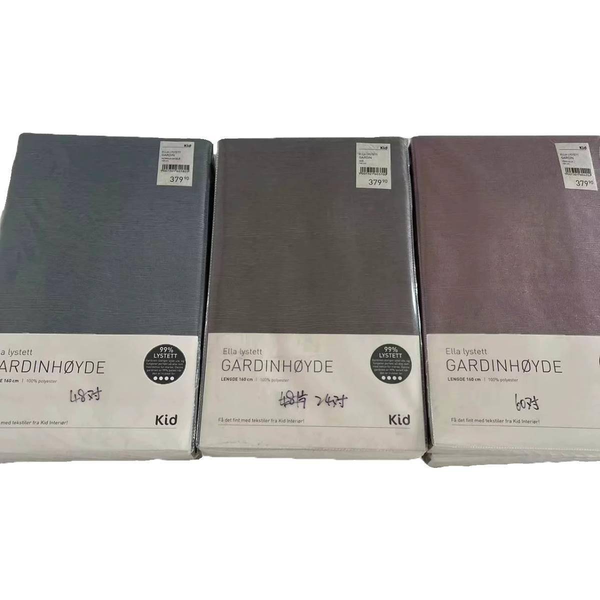 Clear Warehouse Micro Flag Original Products Food Curtain Bedroom Balcony Dormitory 99%Smoking Rate Specials Clear Inventory