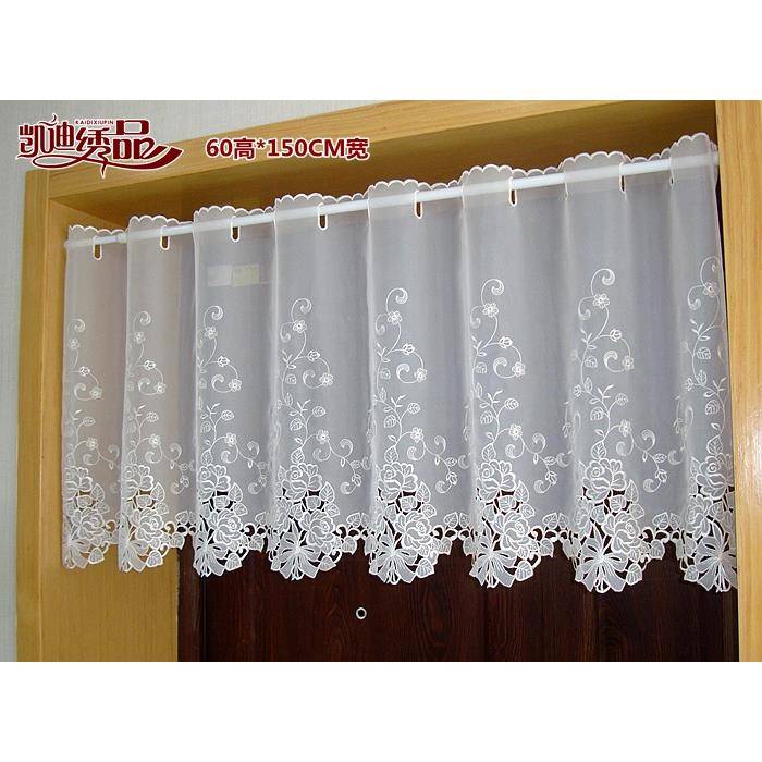 Wearing a curtain Mid curtain window curtain curtain embroidery Japanese screen curtain cloth curtain curtain finished curtain kitchen curtain coffee curtain