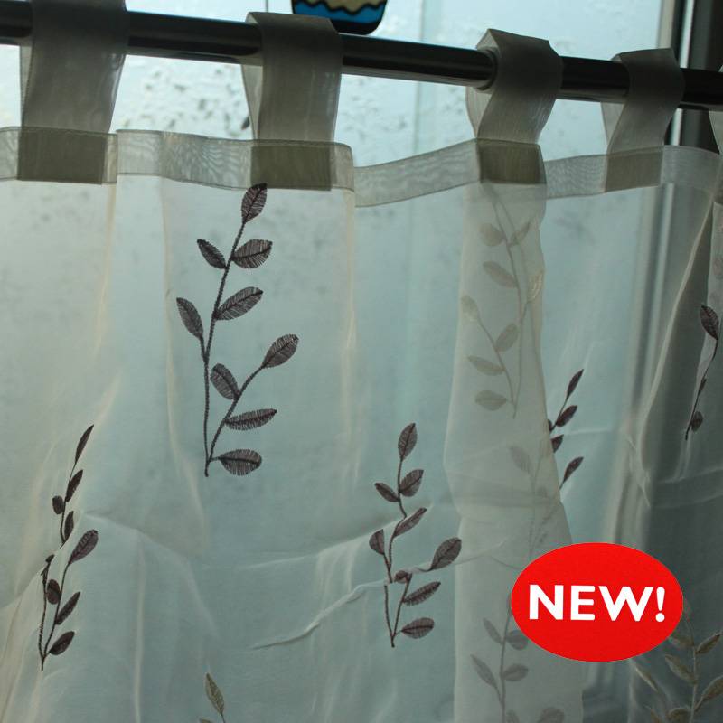 White exit German leaf kitchen curtain