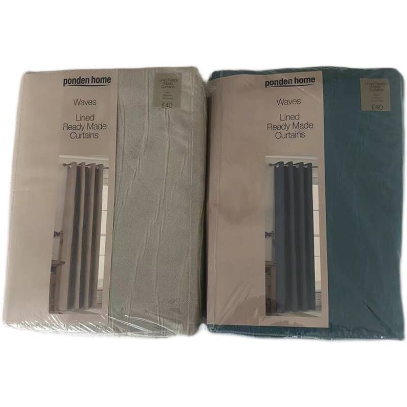 Original single -tail product curtain, curtain half -covered light curtain double -layer exit original packaging perforated special offer clearance