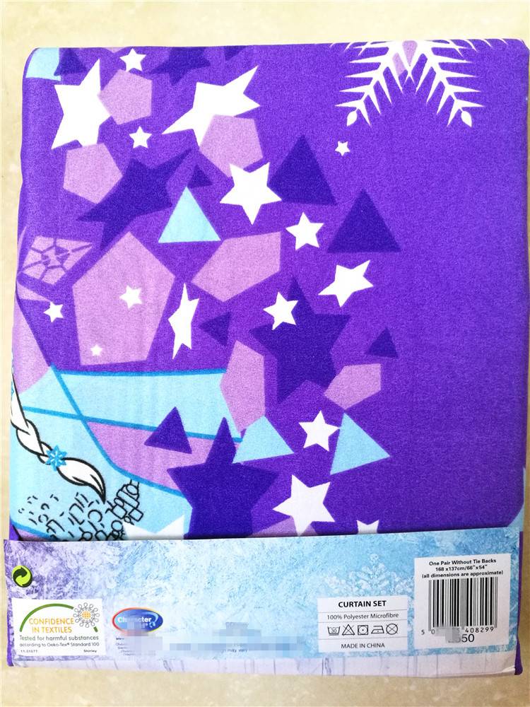 Finished curtain window screen 168x137 two -piece living room bedroom balcony children's cartoon ice and snow Qi Yisha