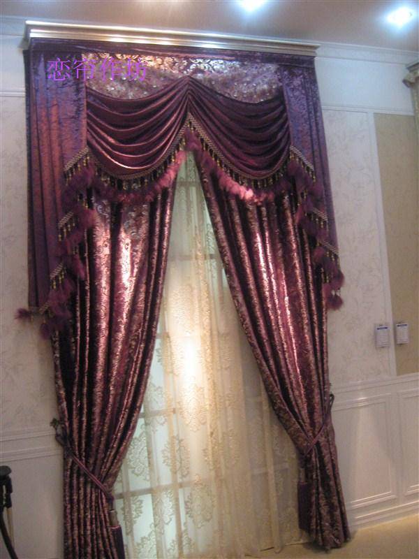 Special offer European -style neo -classical curtain thickened hot hot perm velvet finished product custom curtain cloth shading living room bedroom