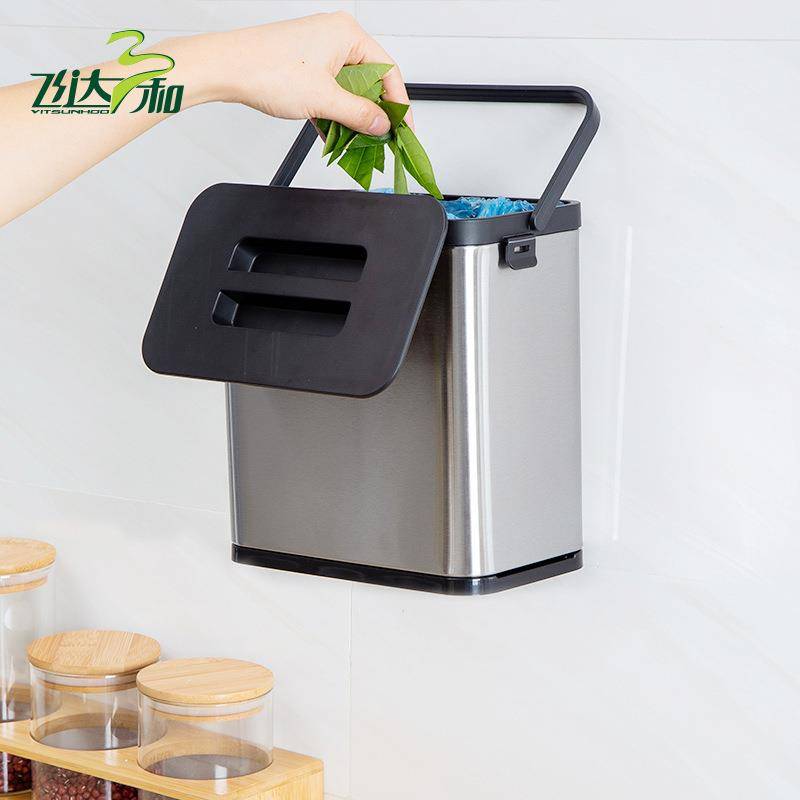 Stainless steel wall -mounted trash can kitchen bathroom bathroom toilet without punching with a storage barrel genuine genuine