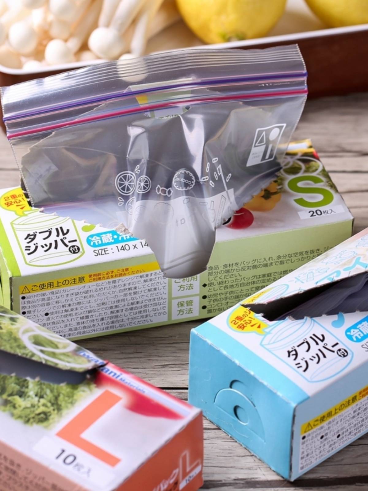 Export of Japanese multi -functional food sealing bag food fresh bag snacks, bags, storage bag baking packaging bag