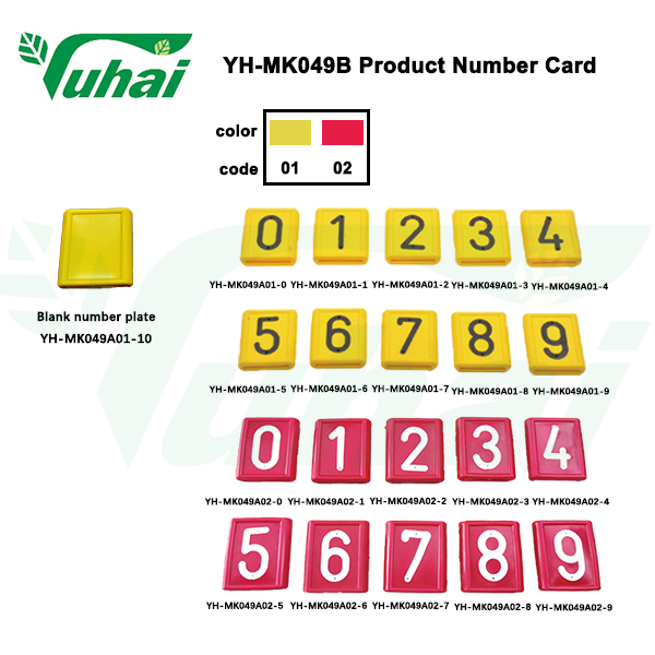 Identification Marking Tape with Number Plate Neck Collar Custom Adjustable Soft Comfortabler/cattle feeder