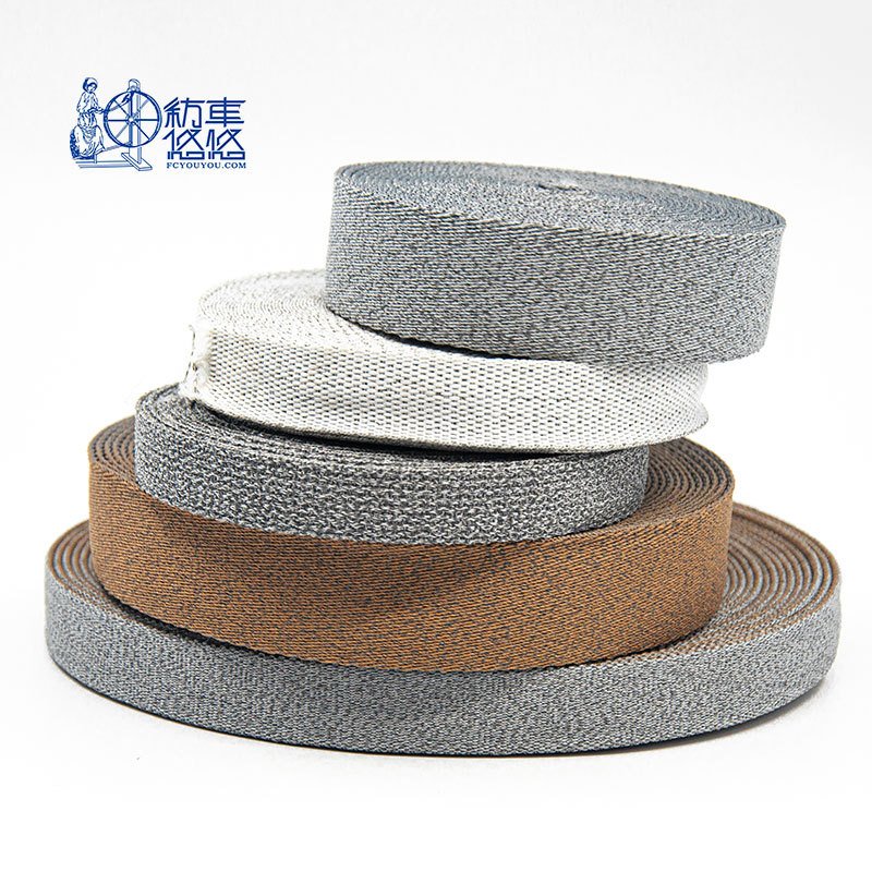 reflective webbing nylon Polyester ribbons tape reflective woven tape for pet dog collar leash and horse racing bridle harness
