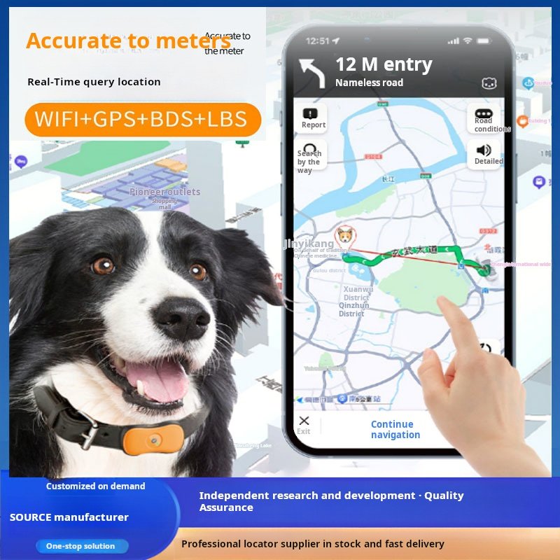 mini pet locator dog cat loss prevention locator cell phone tracking artifact collar GPS locator