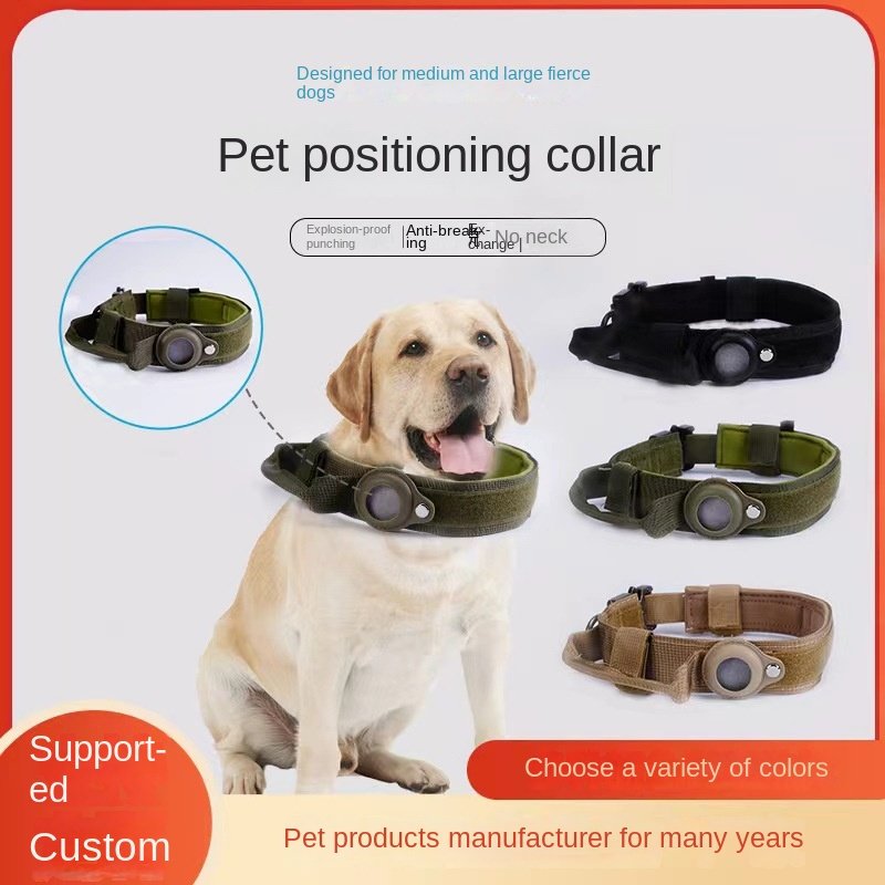 New Pet Positioning Collar Medium Large Dog Mobile Phone Monitoring Release Pair Dog Harness Tracking Device Dog Leash