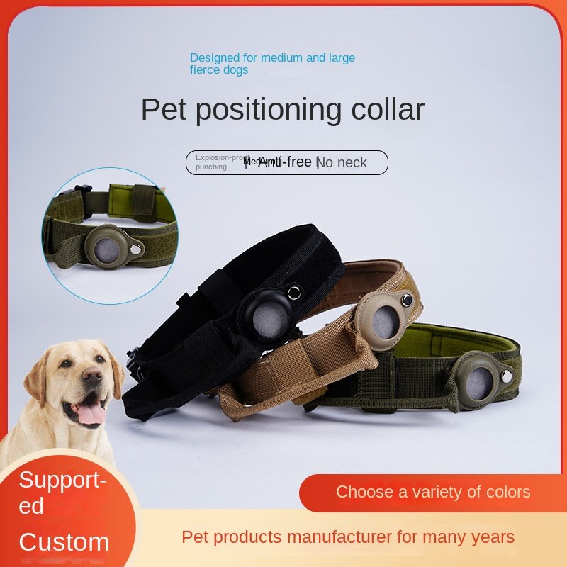 New Pet Positioning Collar Medium Large Dog Mobile Phone Monitoring Release Pair Dog Harness Tracking Device Dog Leash