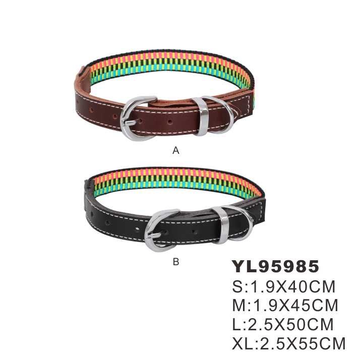 Durable Adjustable Comfortable High Quality Leash Collar