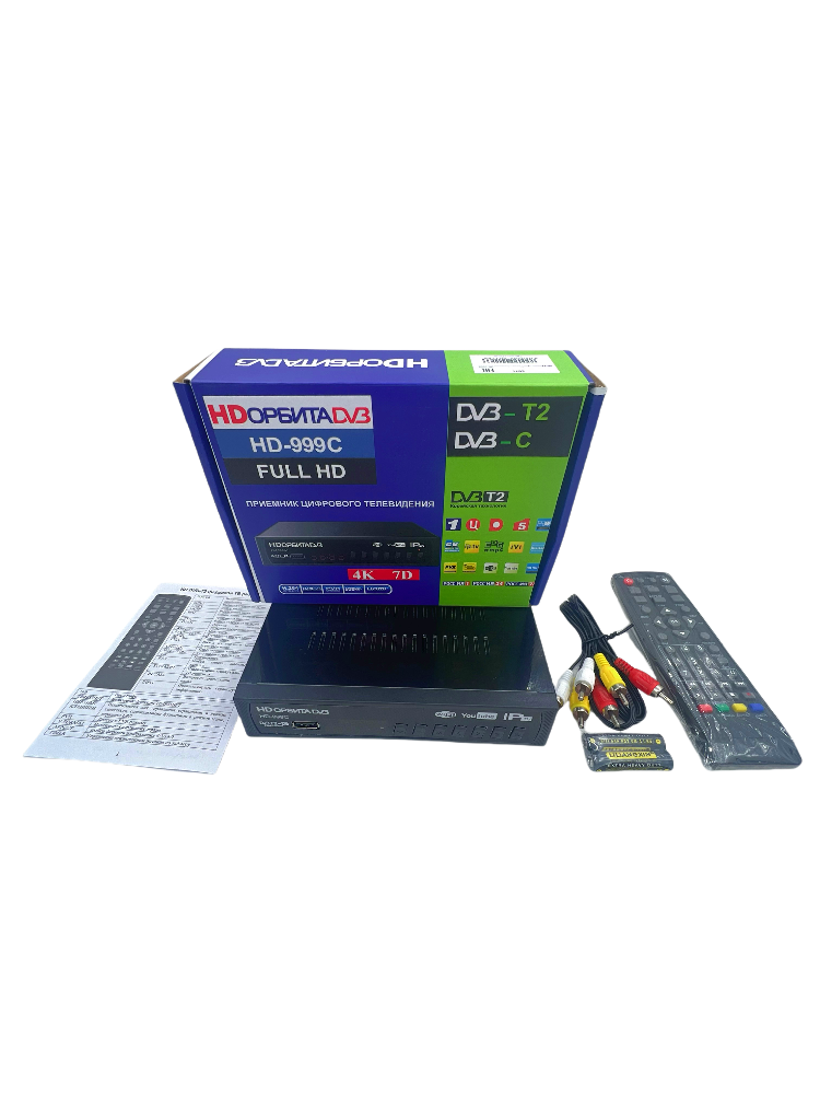 Factory supplier H.264 DVB T2 TV set-top box, compatible with many powerful features WiFi and YouTube IPTV TV receivers