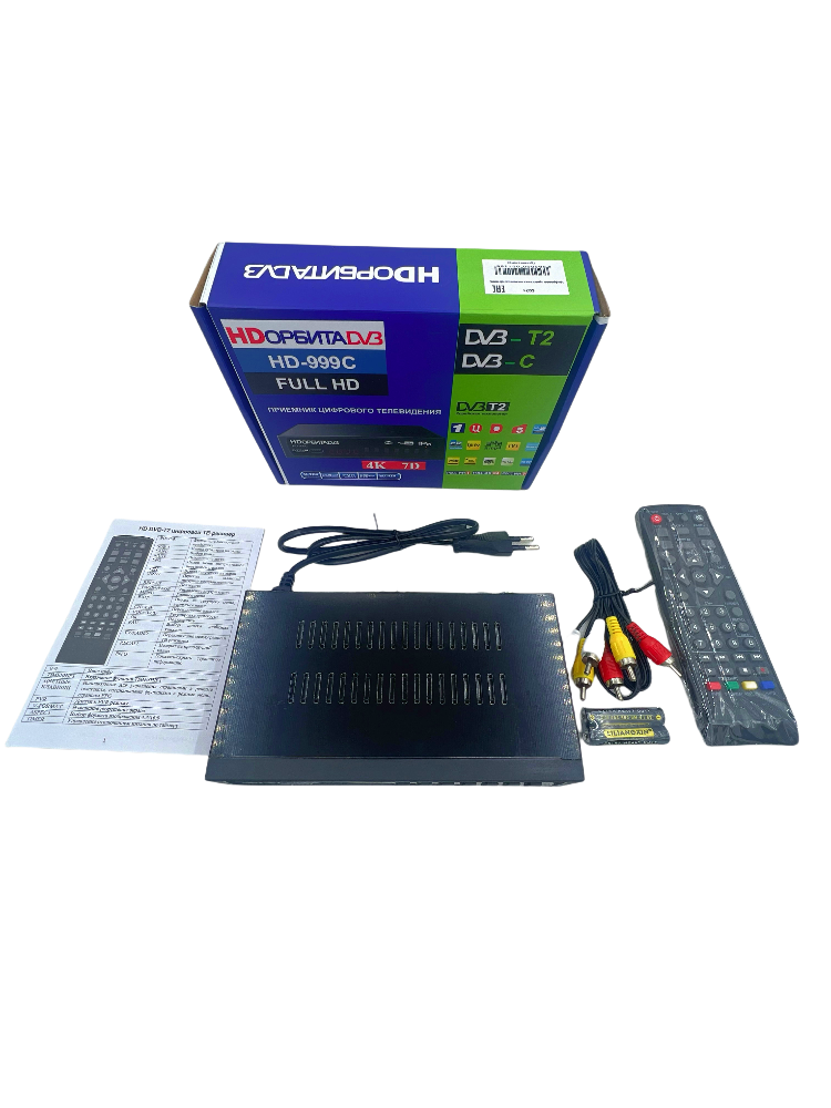 Factory supplier H.264 DVB T2 TV set-top box, compatible with many powerful features WiFi and YouTube IPTV TV receivers