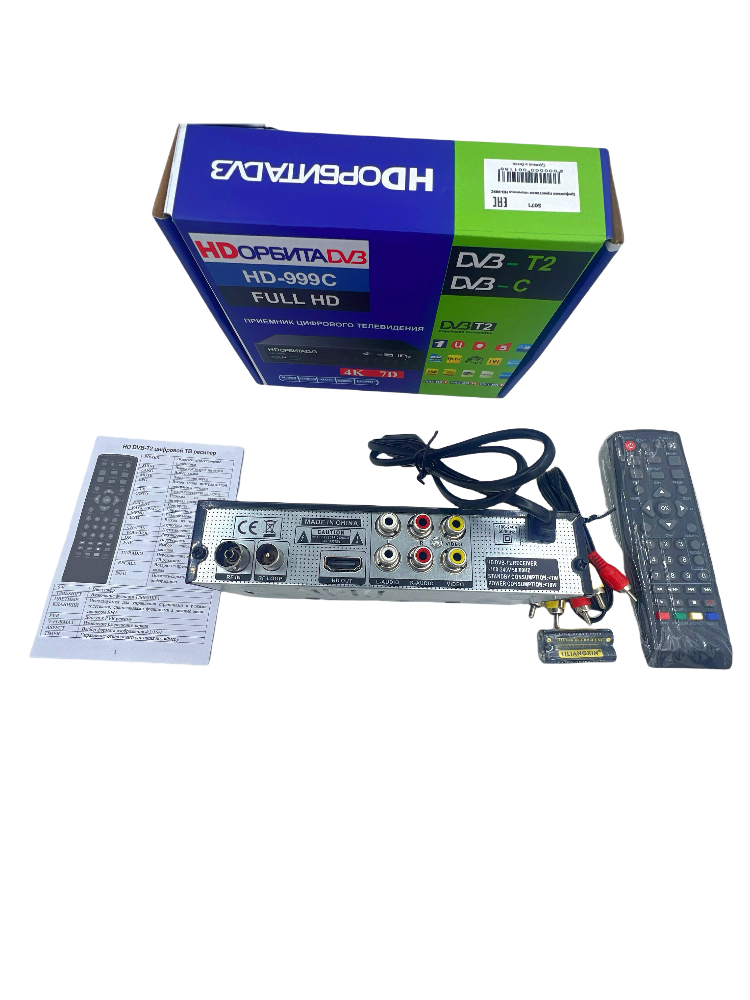Factory supplier H.264 DVB T2 TV set-top box, compatible with many powerful features WiFi and YouTube IPTV TV receivers