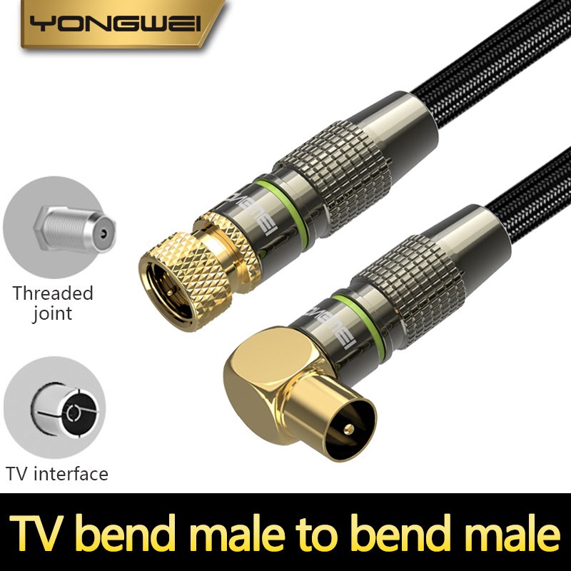 YONGWEI HD Cable British Thread RF Head Closed Cable Wall Set-Top Box TV Antenna Signal Cable Foil Shielding Projector Male-Male