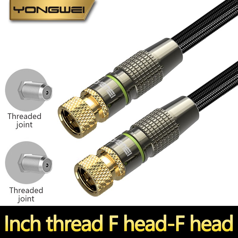 YONGWEI HD Cable British Thread RF Head Closed Cable Wall Set-Top Box TV Antenna Signal Cable Foil Shielding Projector Male-Male