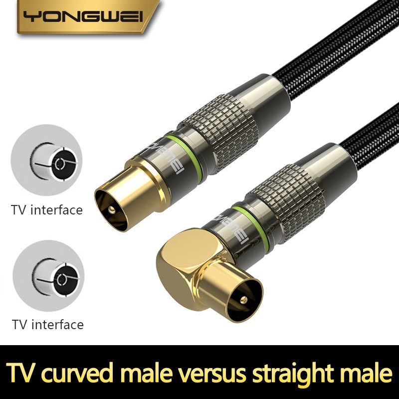YONGWEI HD Cable British Thread RF Head Closed Cable Wall Set-Top Box TV Antenna Signal Cable Foil Shielding Projector Male-Male