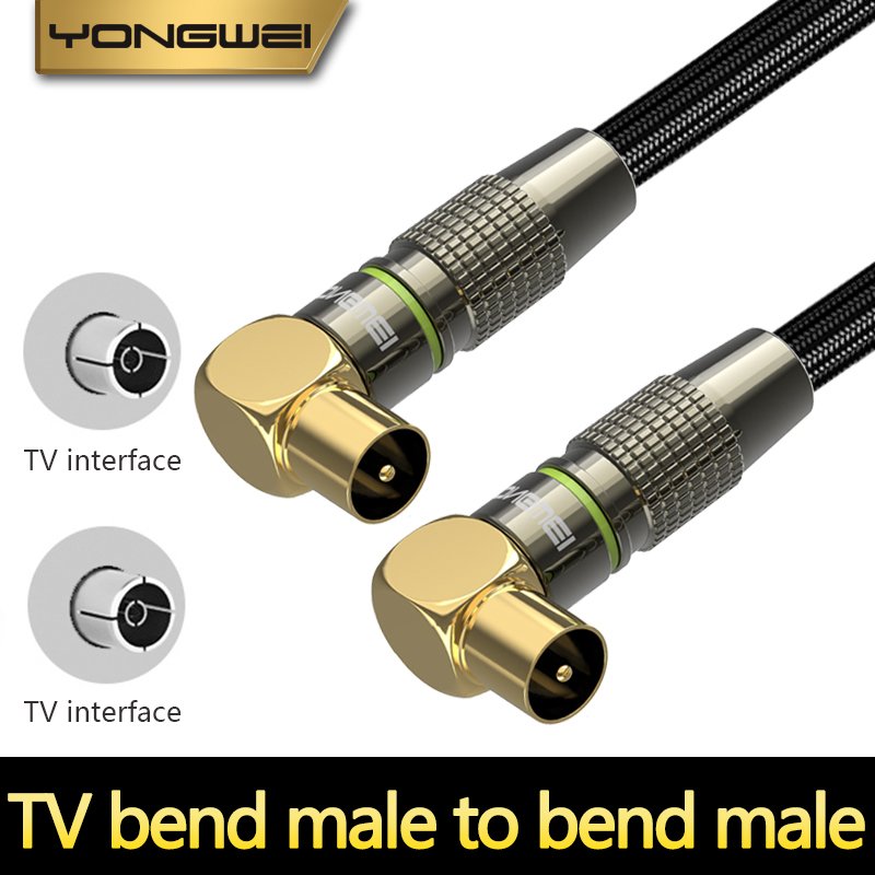 YONGWEI HD Cable British Thread RF Head Closed Cable Wall Set-Top Box TV Antenna Signal Cable Foil Shielding Projector Male-Male
