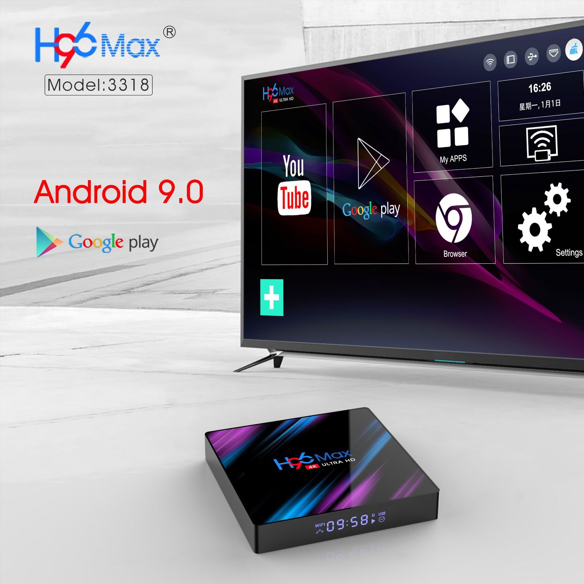 H96 MAX Plus 3318 Rockchip RK3318 Quad Core RAM 4GB ROM 32GB 64GB 2.4G/5G Wifi 4K HD Set Top Box H96MAX Smart Android 9.0 TV Box