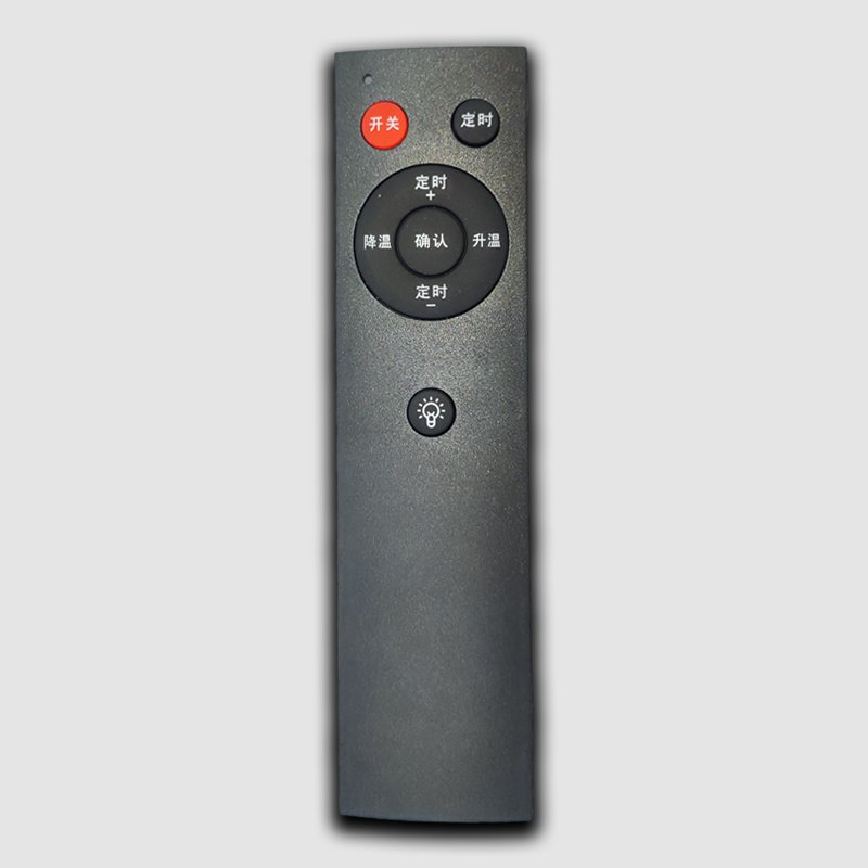 Factory direct sales 2023 set-top box smart TV remote control multi-functional multi-button custom remote control