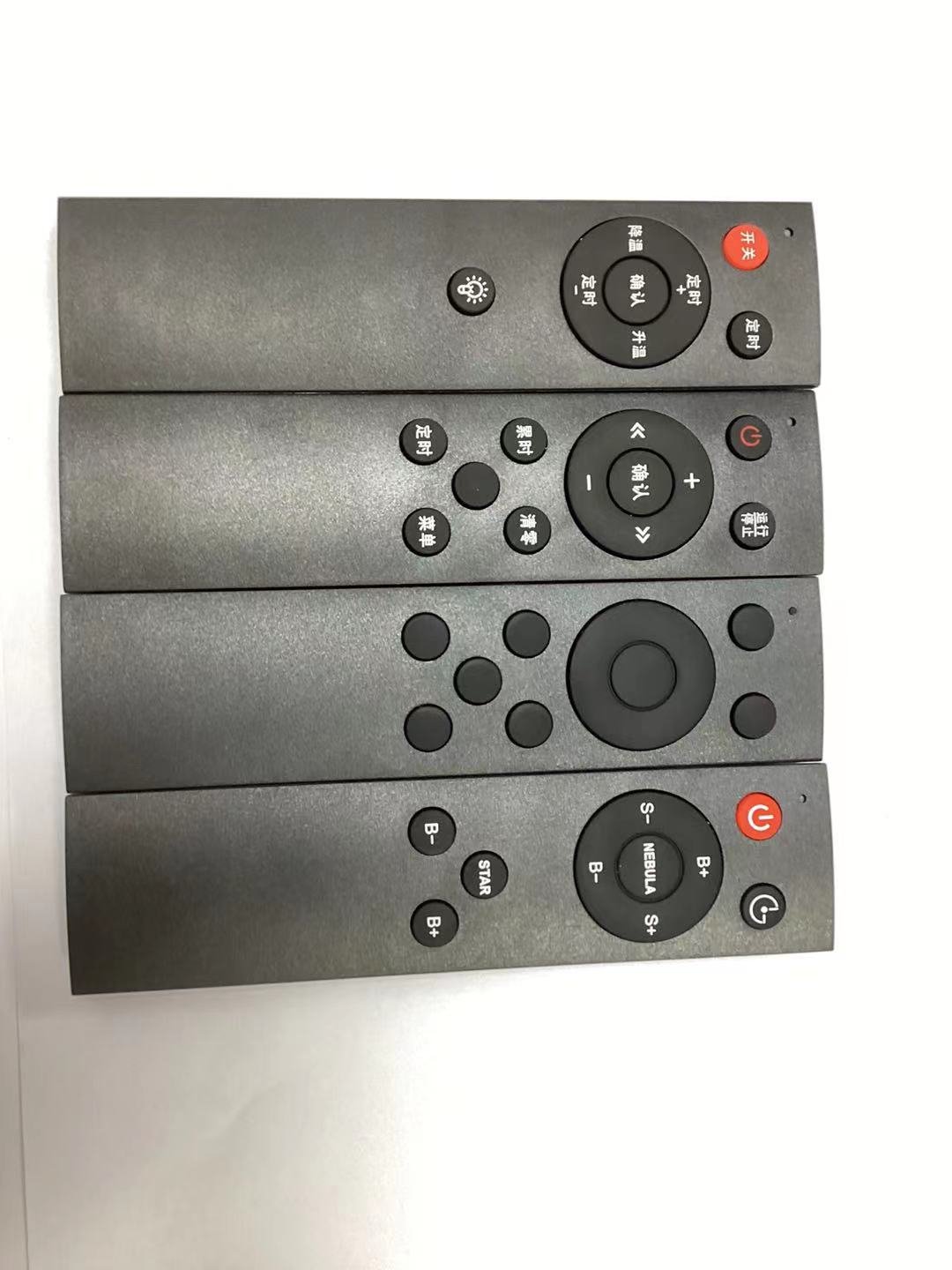 Factory direct sales 2023 set-top box smart TV remote control multi-functional multi-button custom remote control