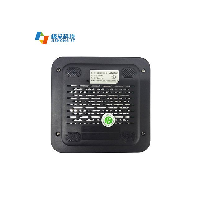 Jizhong HD iptv 4K set top box internet tv receiver mpeg-4 H.254 iptv box