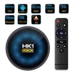 2gb
