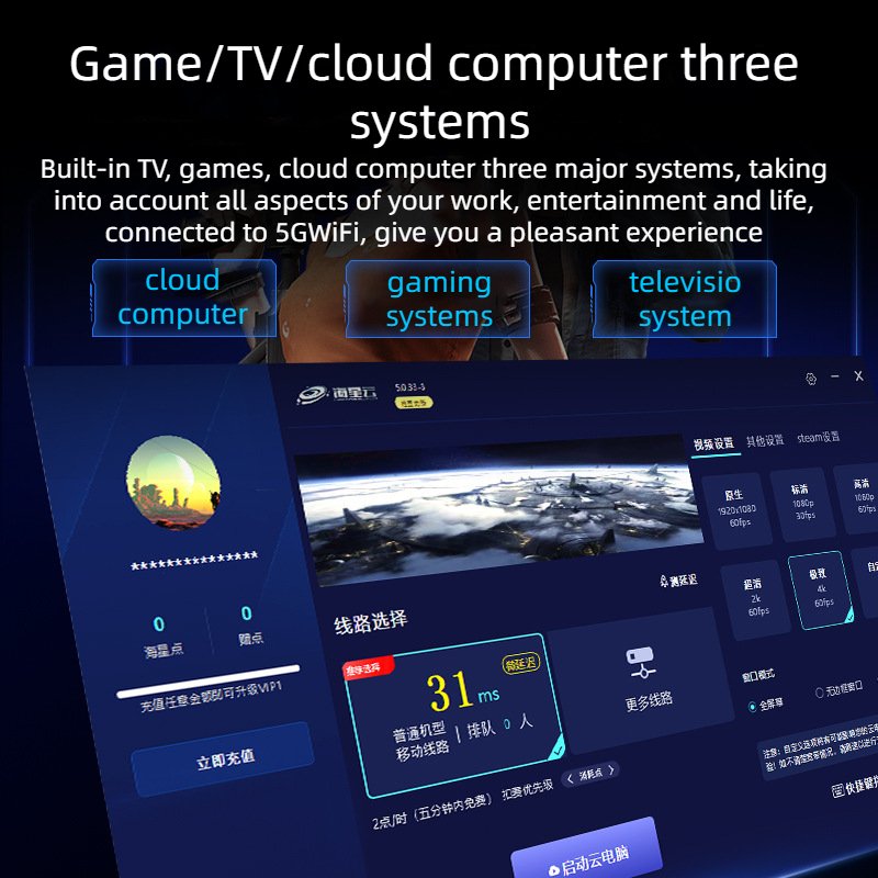 Dual system PSP game console connected to TV 3D large game box 2023 arcade game set-top box Home controller console