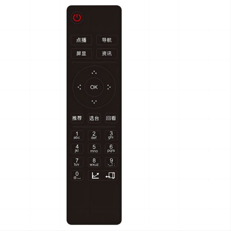 Custom smart Hotel set top box TV remote control for konka jvc utech konka milexus TV remote control