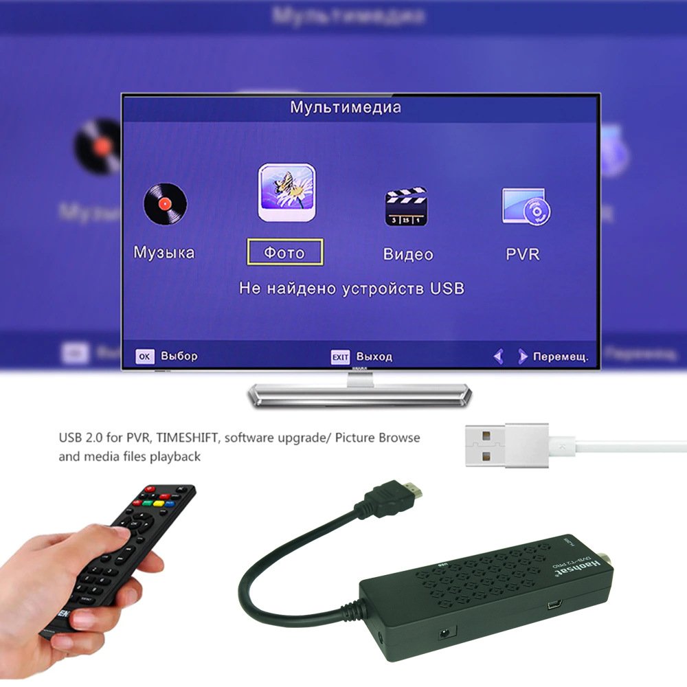 Satellite Multimedia Player Set Top Box Digital TV Decoder DVB-S2 Free To Air Conversor TV Receiver OEM