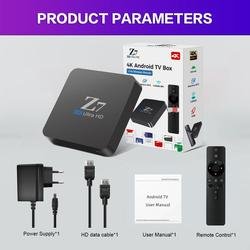 1GB