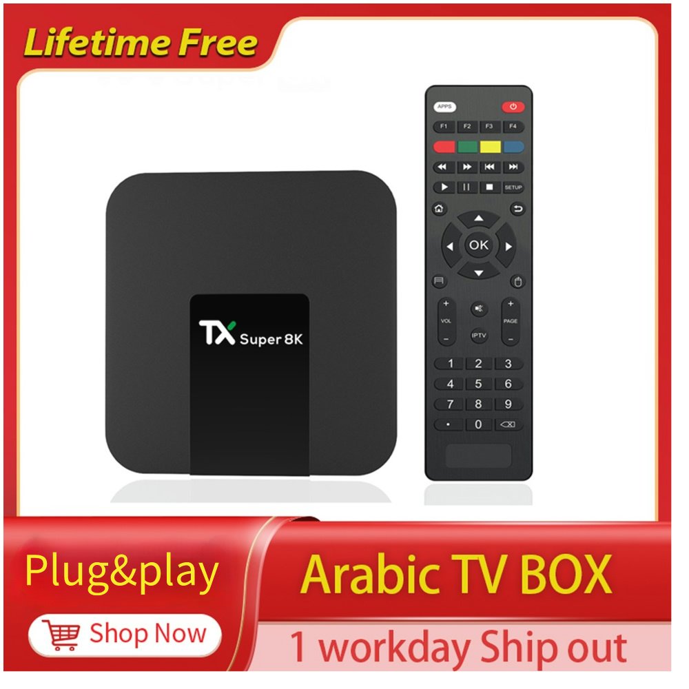 Lifetime Free Arabic tv box Android 4K XXX Video Media player Factory Direct 24h shipment Free trial Test set-top box