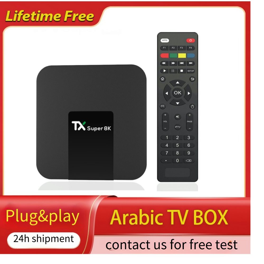 4k Free Test Lifetime Free Arabic TV Box Android OTT Certified internet Live Stream Tx Super 8k STB Set-top Box Defective 1Get 3