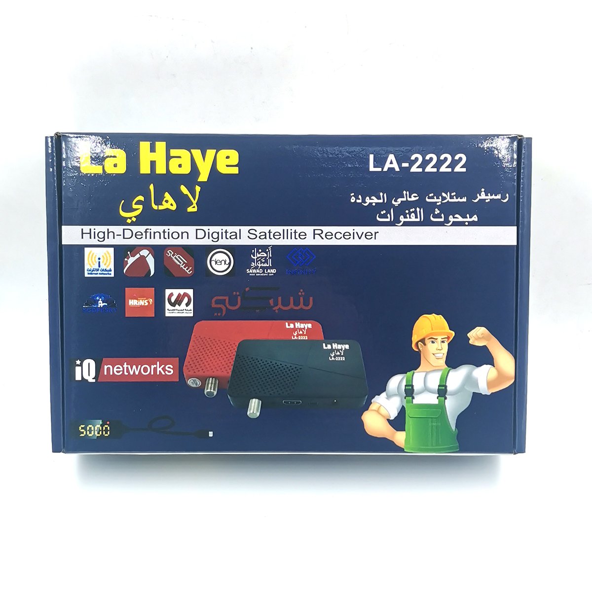 2022 Decoder satellite tv receiver HD Satellite TV Receivers wifi, IKS, IPTV support