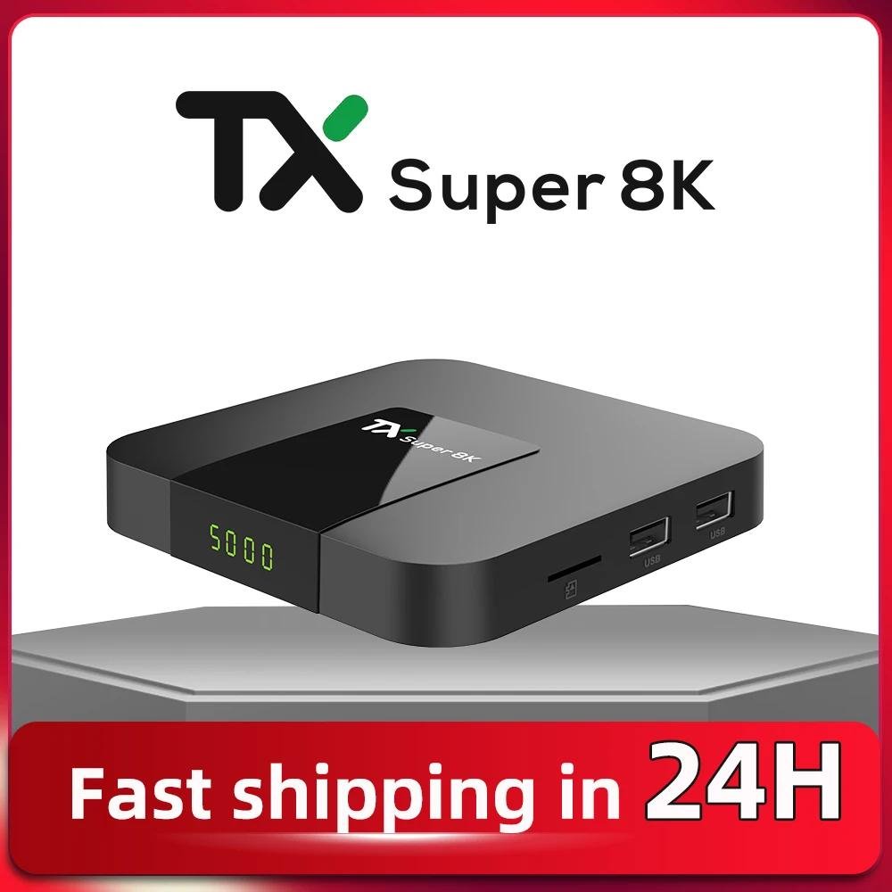 Premium 4K OTT Arabic tv box Free for Life Multi-media Player H.265 Android 2+16GB internet streaming Set-top Box 24h-shipment