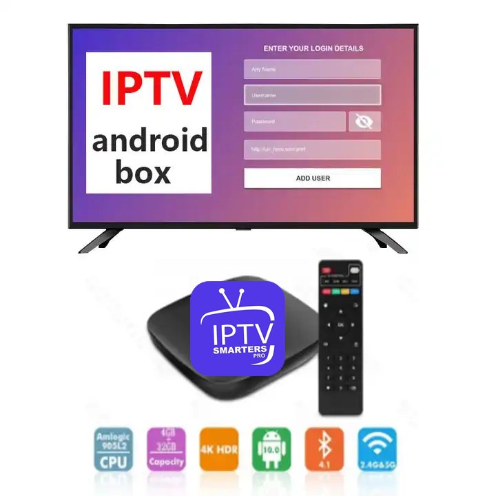 Strong 4K ott Android TV Box Smart TV Trex Media Player Set-top Box Hot Sell EX YU Germany Austria Albania
