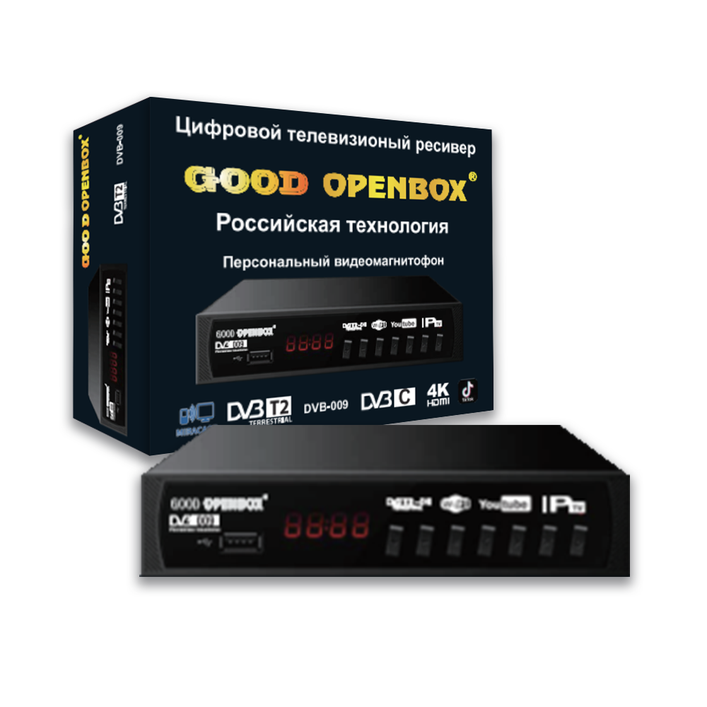 DVB-T2 DVB-C FTA free to air TV Receiver HD Decoder Set Top Box for Russia Europe Africa Middle Asia